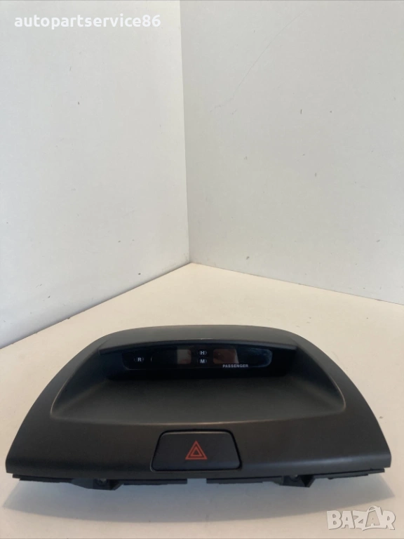 Дисплей за часовник за KIA Magentis 2.0 CRDi (2009) 94510-2G110, снимка 1