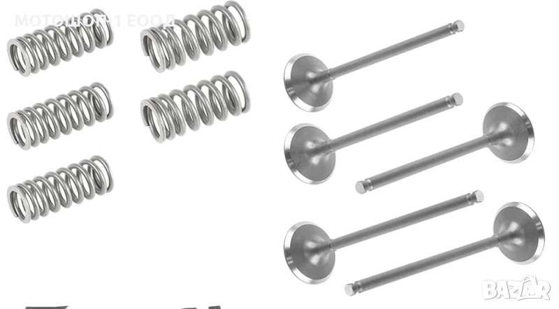 Нови Стоманени Комплект Клапани Пружини 2001-2013 Yamaha YZ250F WR250F, снимка 1
