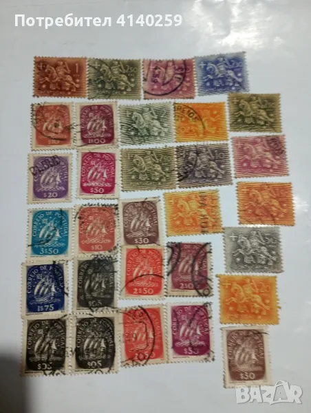 Португалия марки стари , снимка 1