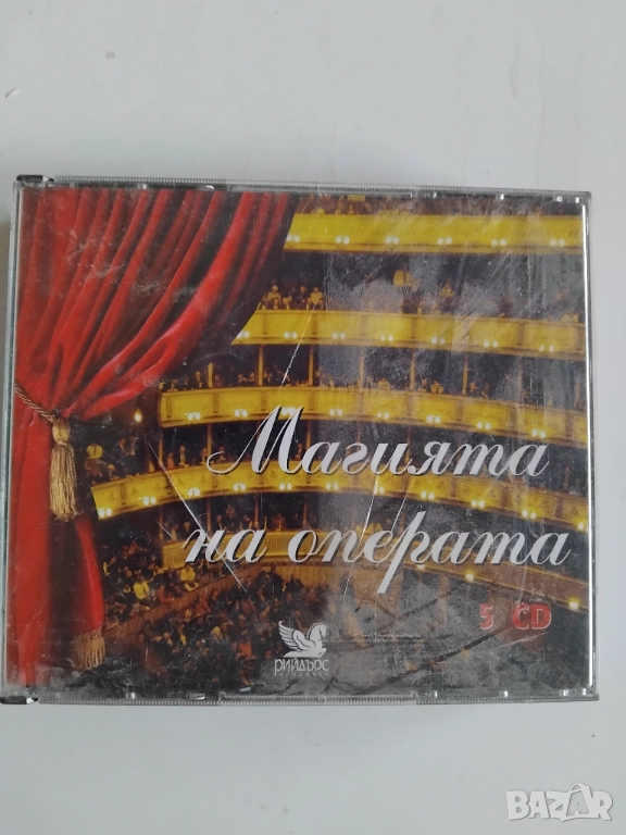 Магията на операта - оригинален класика - комплект от 4 диска, снимка 1