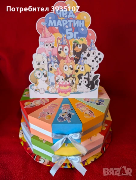 Картонена торта Блуи и Бинго, снимка 1