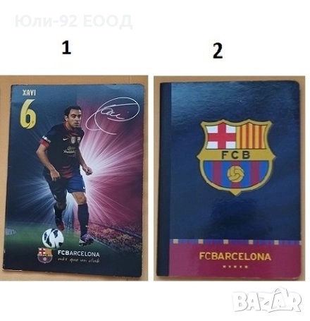 Тетрадки   Барселона, голям формат, снимка 1