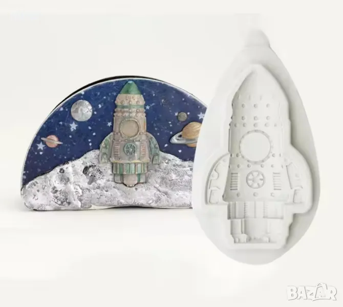 Голяма ракета силиконов молд форма фондан шоколад гипс декор, снимка 1