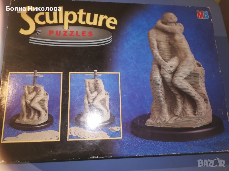 3Д скулптурен пъзел -"Целувката", Роден, снимка 1