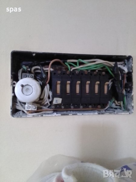 Ремонт на битова техника , снимка 1