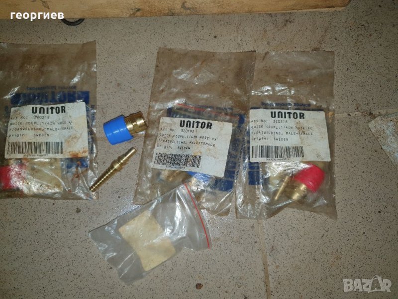 Бързи връзки Unitor 1/4, снимка 1