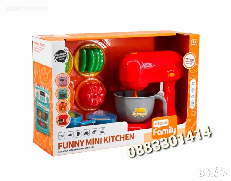 Детски миксер Червен, Звук и светлини , снимка 1