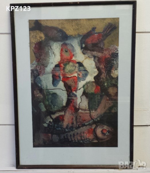 Картина абстракция Риби 87 г / подпис сЗ, снимка 1