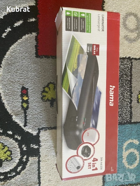 Ламинираща машина , снимка 1