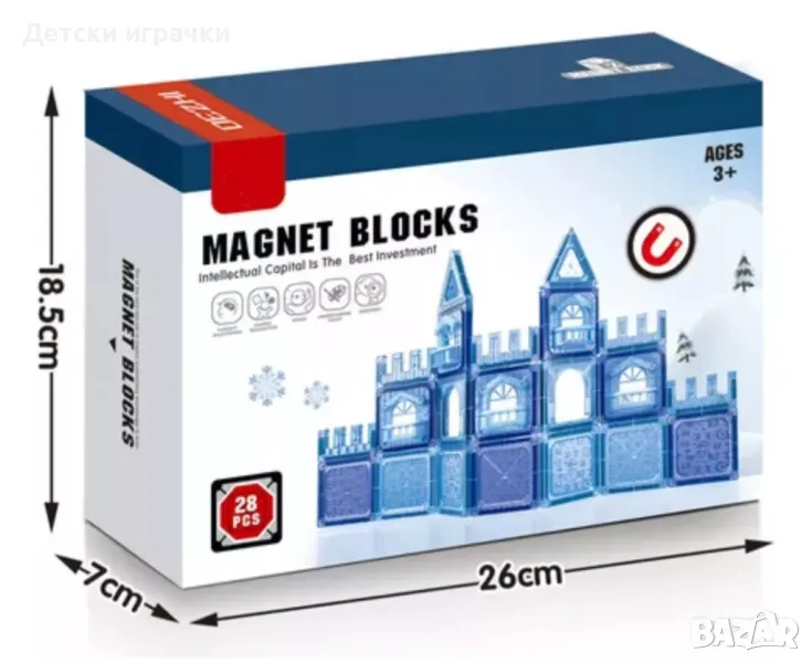 Магнитен конструктор 3D образователна игра , снимка 1