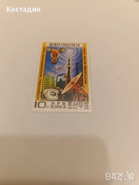 Пощенска марка Северна Корея 1981, снимка 1