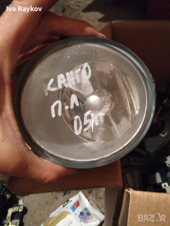 Халоген  за Renault  Kango , 2005. 7700420127, снимка 1