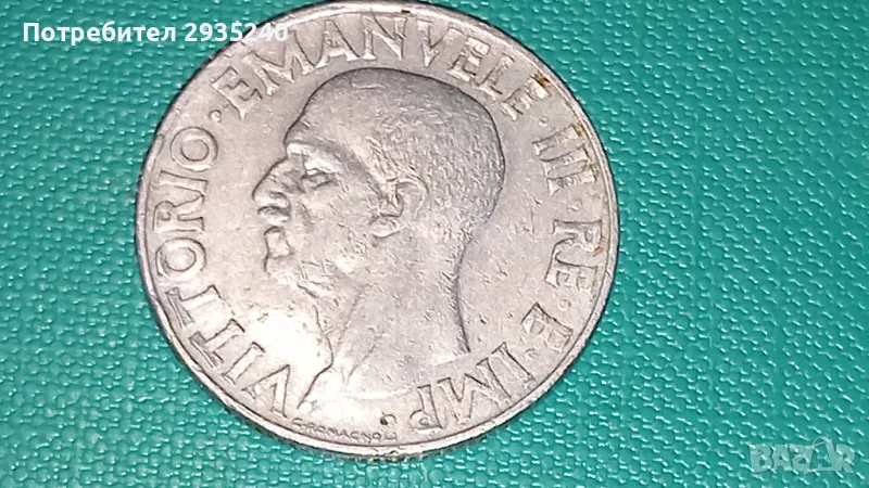 Монета Италия - 1942, снимка 1