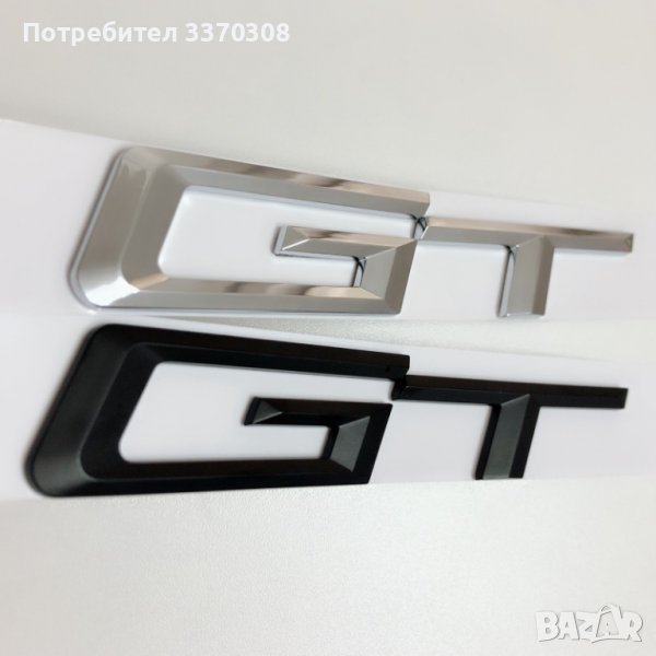 Емблема лого BMW GT grand tourismo за заден капак, снимка 1