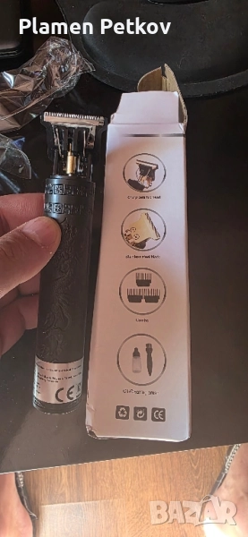 машинака за подстригване, снимка 1