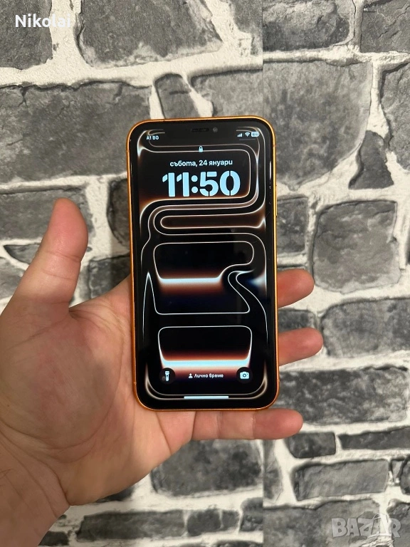 📱 iPhone XR – визия iPhone 17 Pro, снимка 1
