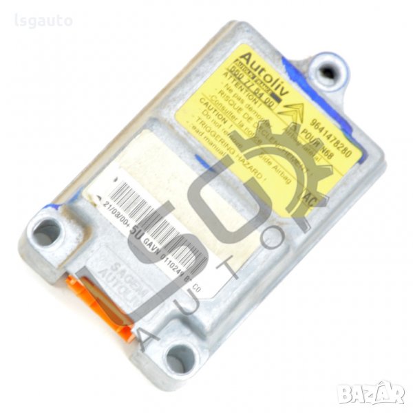 AIRBAG сензор Citroen Xsara Picasso 2000-2010 C240321N-157, снимка 1