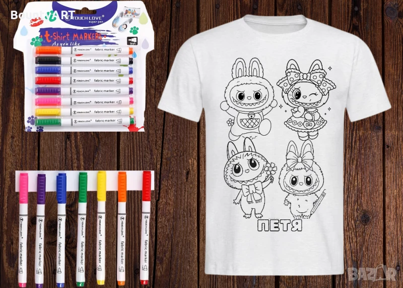 Детски Арт комплект Лабубу. Тениска + Маркери, снимка 1