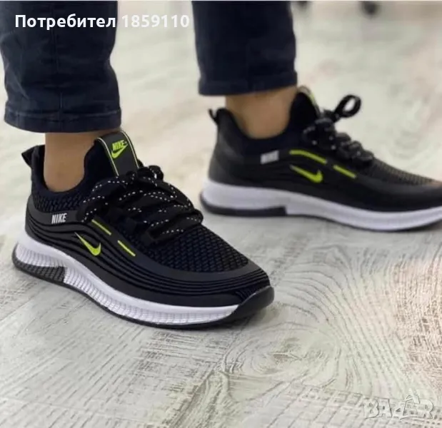 мъжки обувки , снимка 1