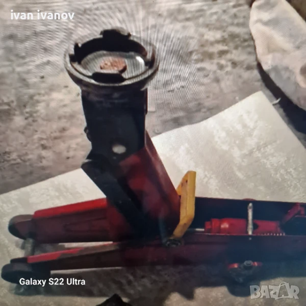 Голям Крик Крокодил, снимка 1