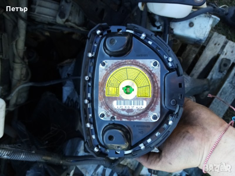 Аербег опел, снимка 1