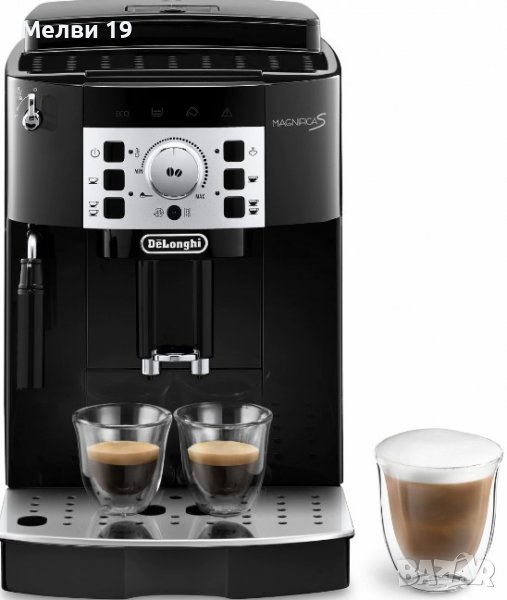 Кафе автомат Delonghi ECAM22.110 - черен цвят, снимка 1