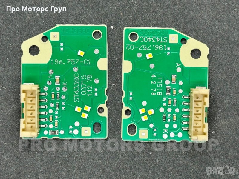 Платка Модул Фар DRL LED VW Touareg 2015-2018 196-757-01 196-757-02, снимка 1