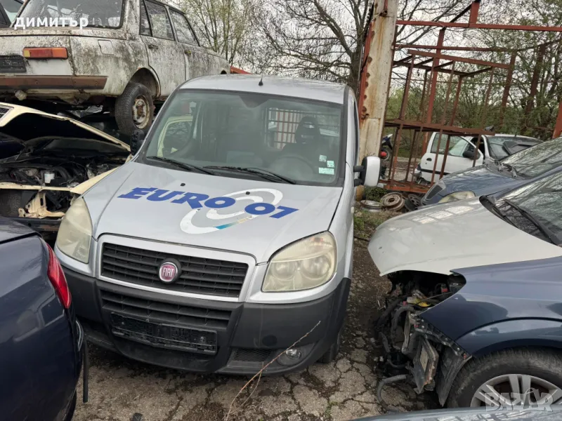 fiat doblo maxi 1.6 метан бензин на части фиат добло макси метан, снимка 1