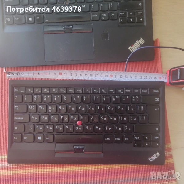 Клавиатура Lenovo ThinkPad Compact USB Keyboard with TrackPoint,БДС, снимка 1