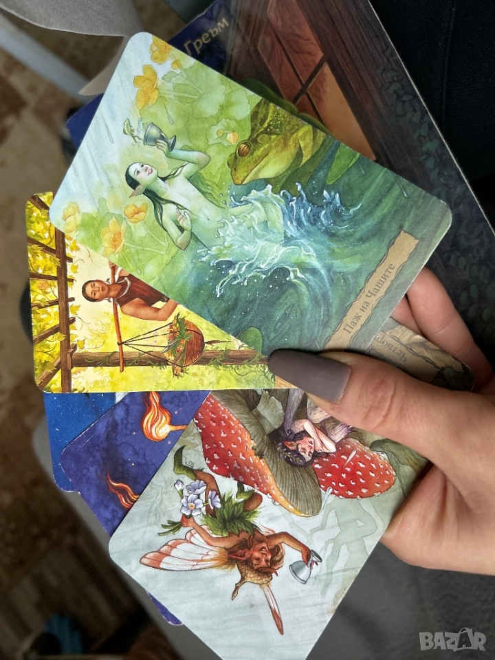 🌟 Онлайн гледане на карти Таро – бързо и точно 🌟, снимка 1