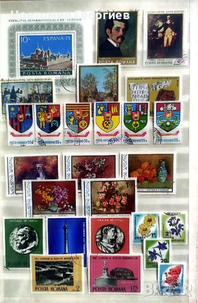 Румъния 54 бр.марки. К.1, снимка 1