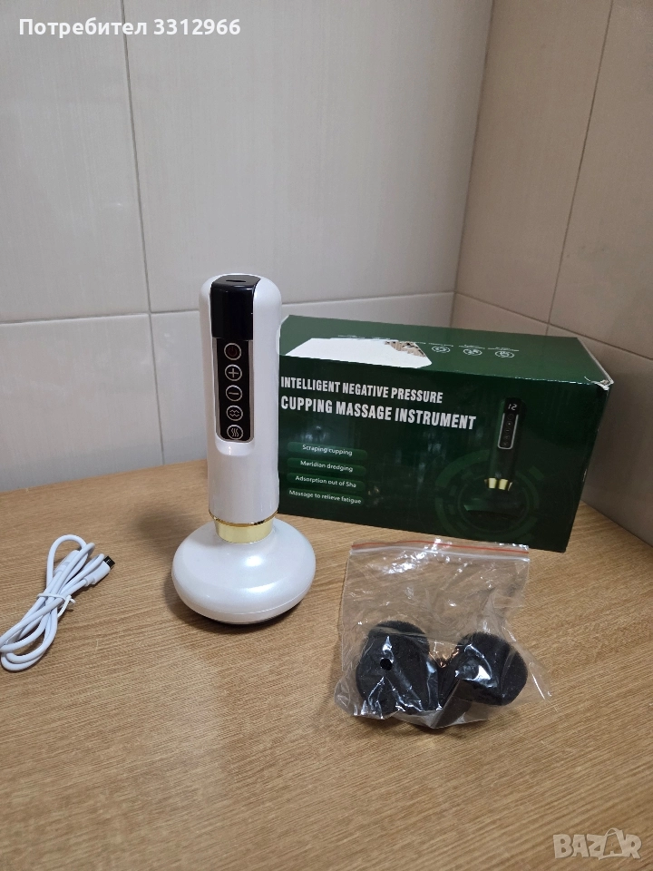 Безжичен вакуумен масажор за тяло , снимка 1