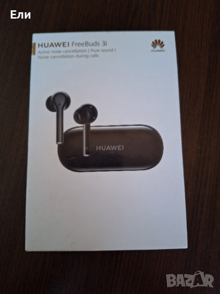 Huawei FreeBuds 3i, снимка 1