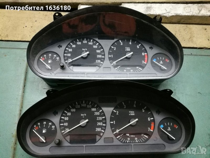 БМВ е36 318i и 325i КИЛОМЕТРАЖ, снимка 1