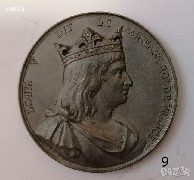 Френските крале - серия медали №9 -ЛУИ V, снимка 1