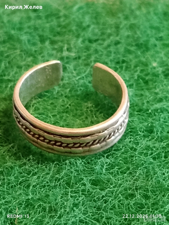 Сребърен пръстен Бохо стил с плетка въже отворен стилен дизайн 44026, снимка 1