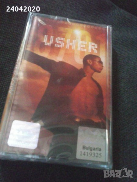 Usher ‎– 8701 лицензна касета, снимка 1