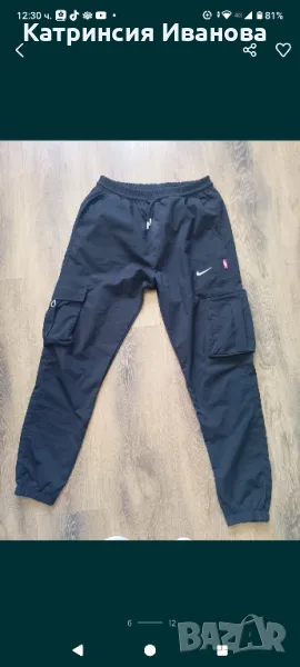 Различни модели дънки Dsquared2,Armani,спортни долнища Adidas,North Face -купи 1бр.+ 1 подарък , снимка 1