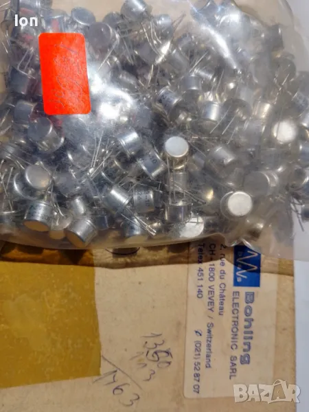 BC313 pnp -60V -1A 1W 50MHz, корпус TO-39, снимка 1