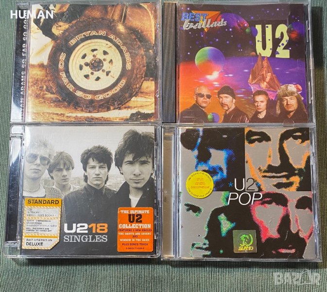 Bryan Adams - U2, снимка 1