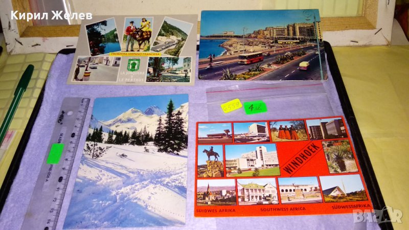 БЪЛГАРИЯ ИСПАНИЯ ИТАЛИЯ ЮЖНА АФРИКА ЛОТ 4 СТАРИ ПОЩЕНСКИ КАРТИЧКИ ЗАБЕЛЕЖИТЕЛНОСТИ 6559, снимка 1