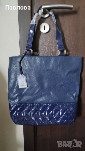 Нова чанта Dorothy Perkins , снимка 1