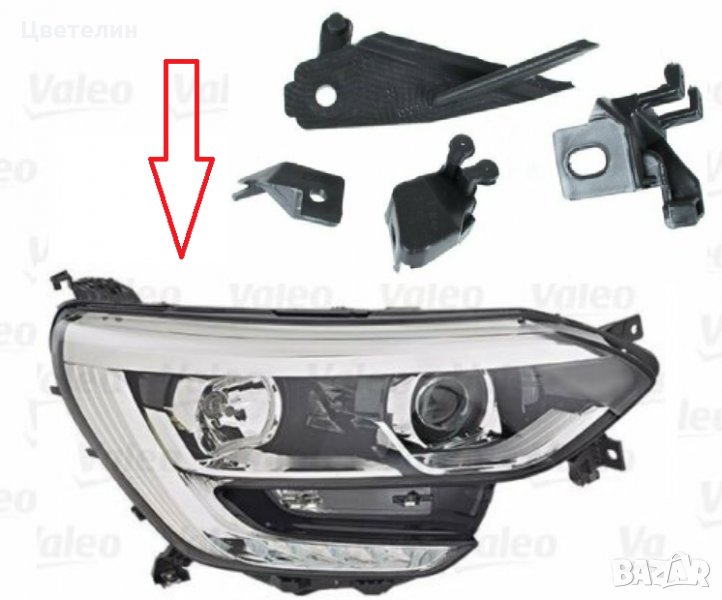 Ремонтен комплект щипки за фар Renault Megane 4 reno megan 4 shtipki, снимка 1