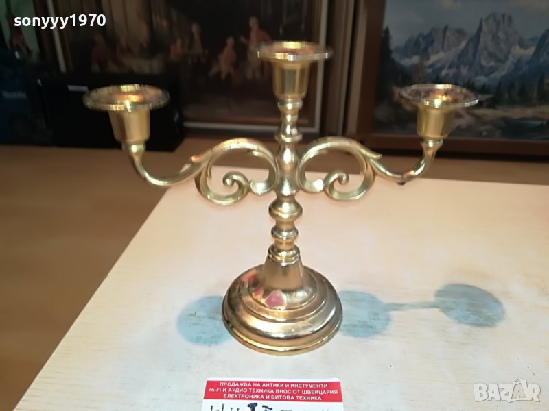 QUIST-WEST GERMANY 2205221759, снимка 1