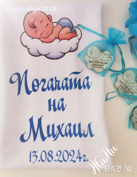 украса за бебешка погача , снимка 1