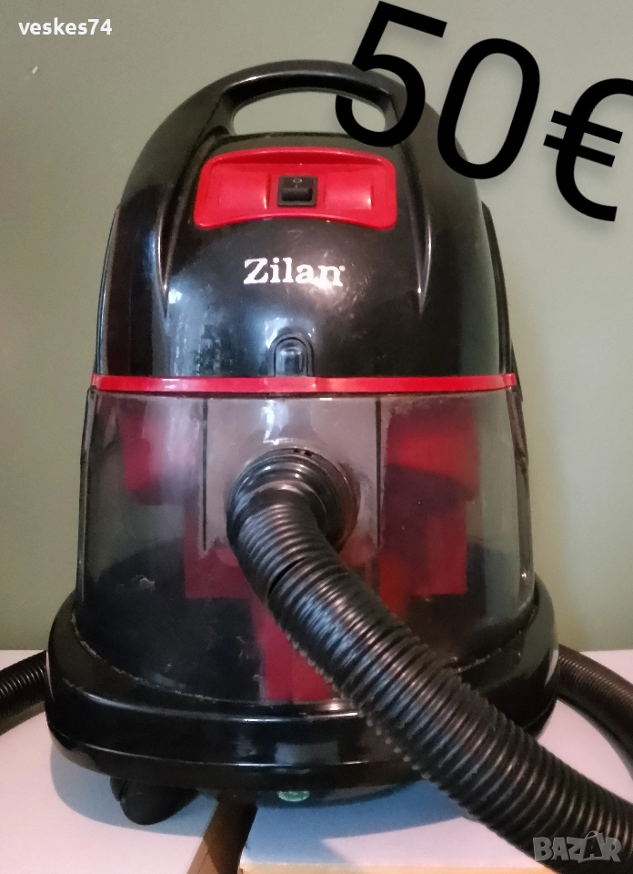 Прахосмукачка Zilan, снимка 1