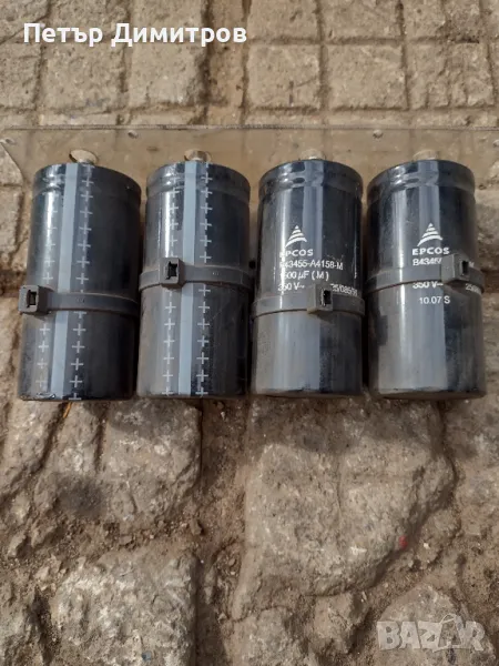 Кондензатори, снимка 1