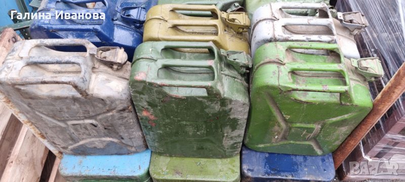 Туба за гориво , снимка 1