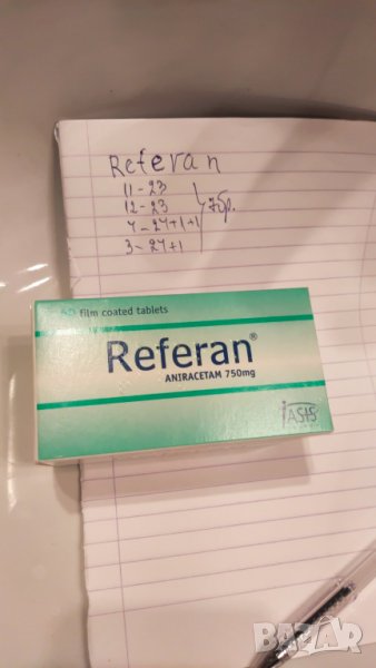 Referan 750mg, снимка 1