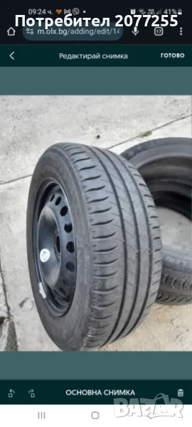 michelin 205 60 16, снимка 1